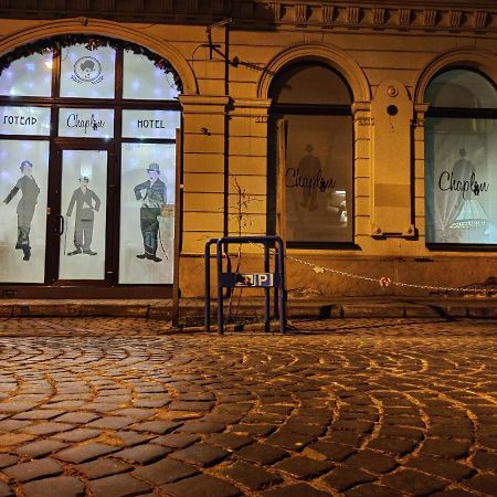 Hotel Chaplin Lwów Zewnętrze zdjęcie