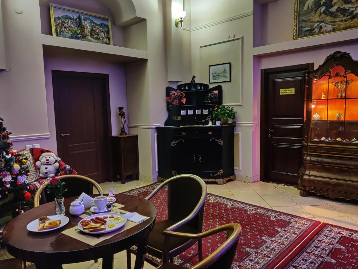 Hotel Chaplin Lwów Zewnętrze zdjęcie