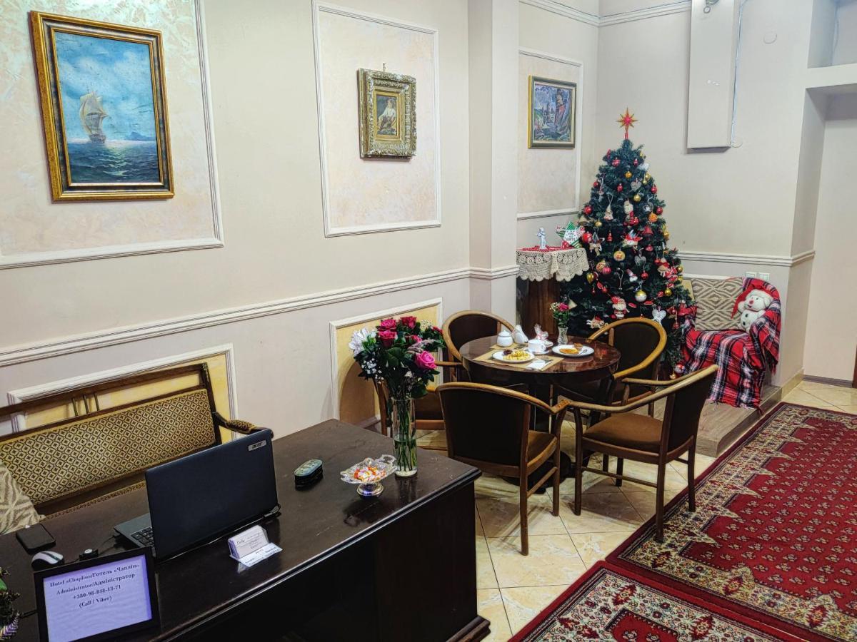 Hotel Chaplin Lwów Zewnętrze zdjęcie